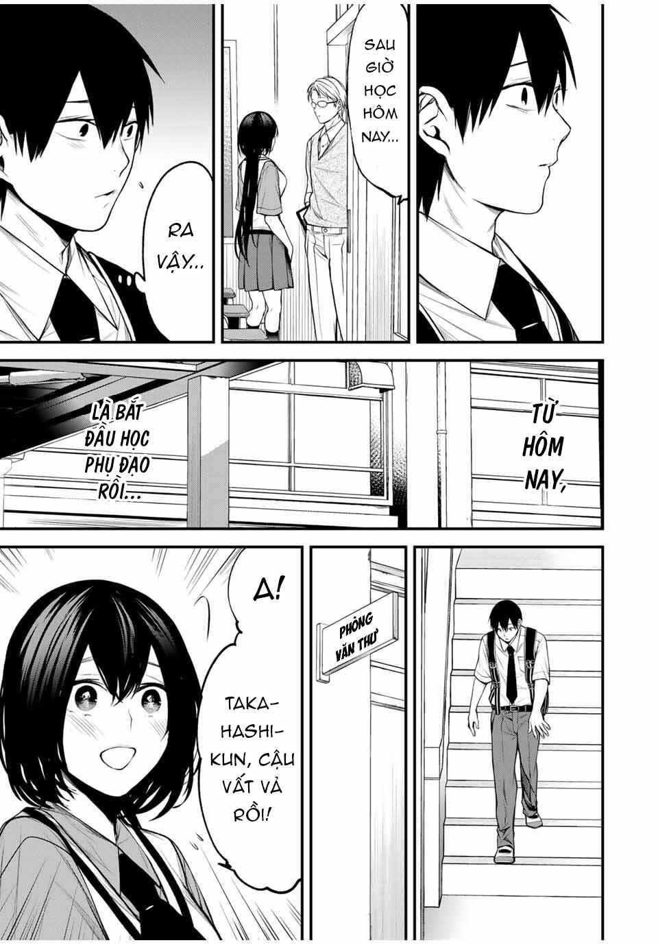 Tonari no Kurokawa-san Chapter 32 - Page 8