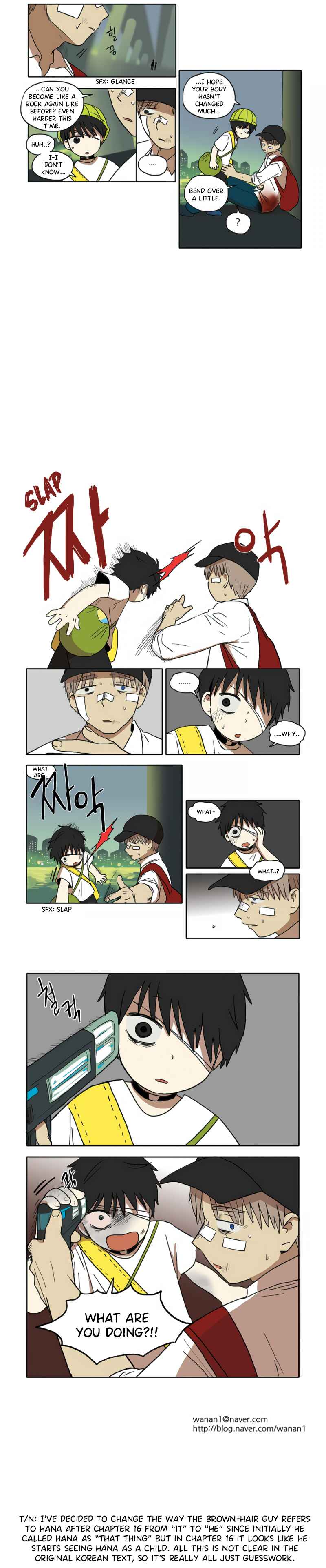 HANA Chapter 18 - Page 3