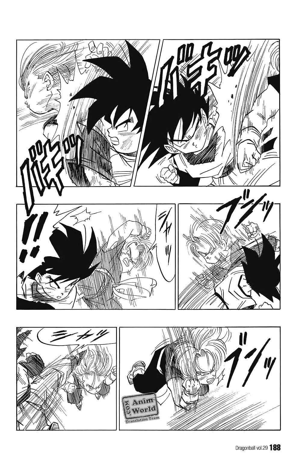 Dragon Ball Chapter 433 - Page 12