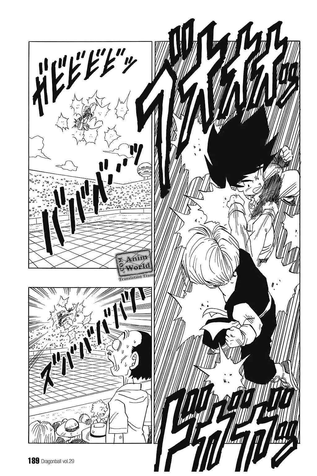 Dragon Ball Chapter 433 - Page 13