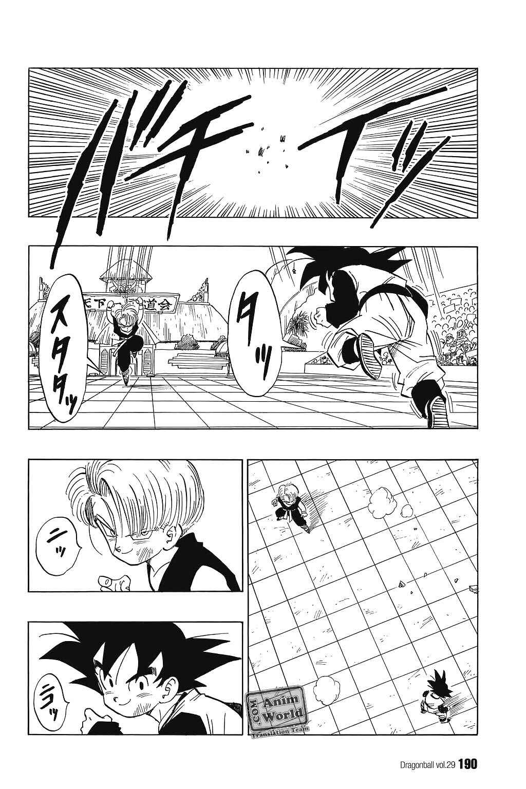 Dragon Ball Chapter 433 - Page 14