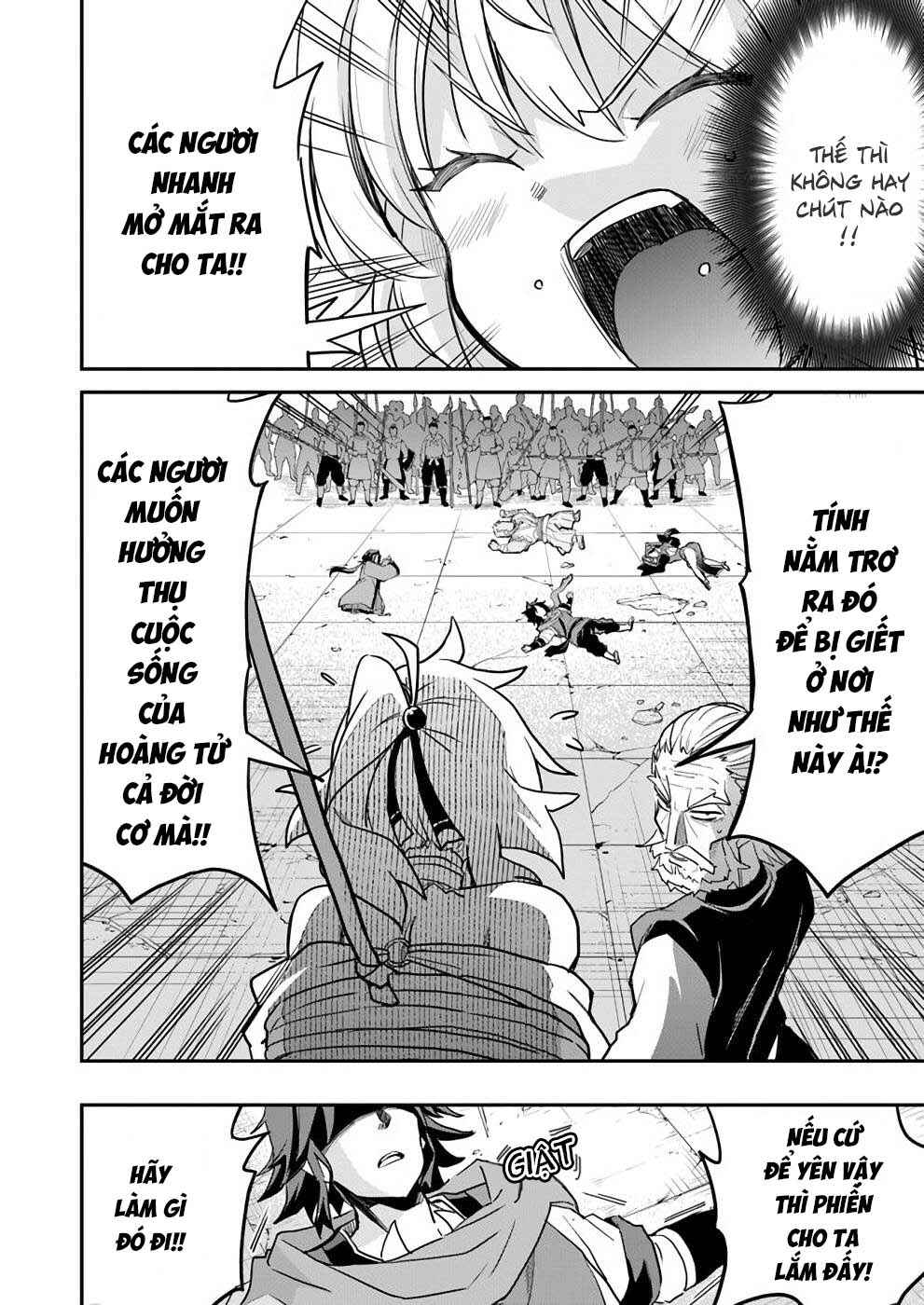 The Worst Princes' Battle Over Giving up the Imperial Throne Chapter 11 - Page 11