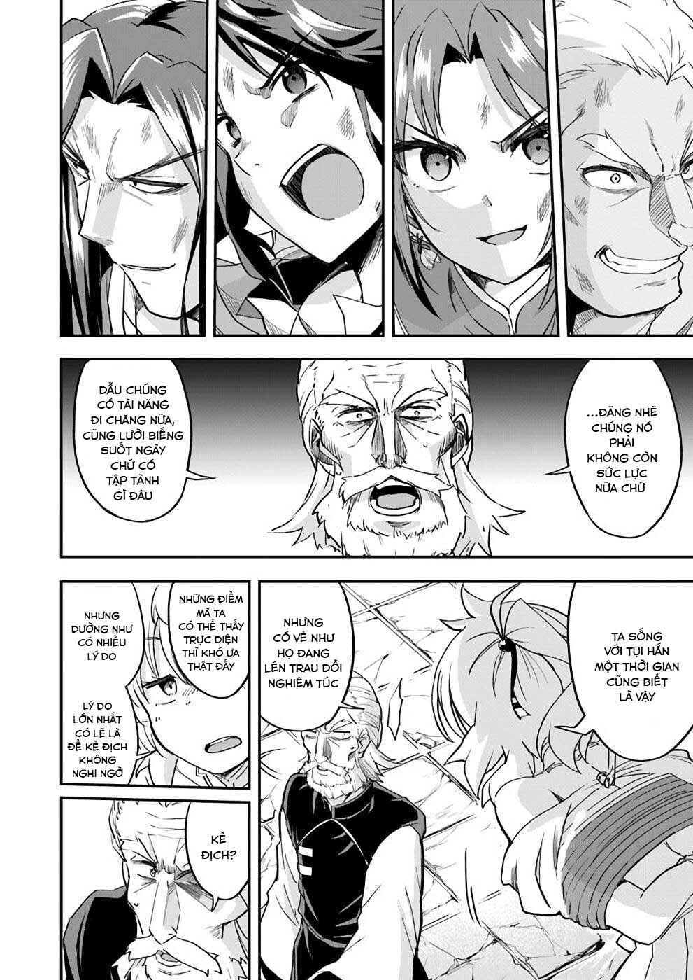 The Worst Princes' Battle Over Giving up the Imperial Throne Chapter 11 - Page 16