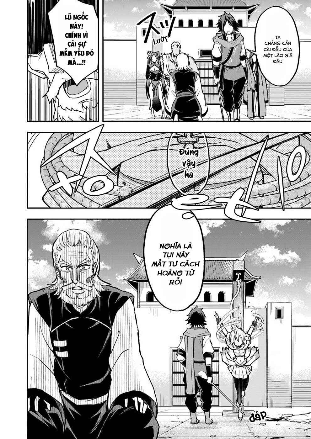 The Worst Princes' Battle Over Giving up the Imperial Throne Chapter 11 - Page 20
