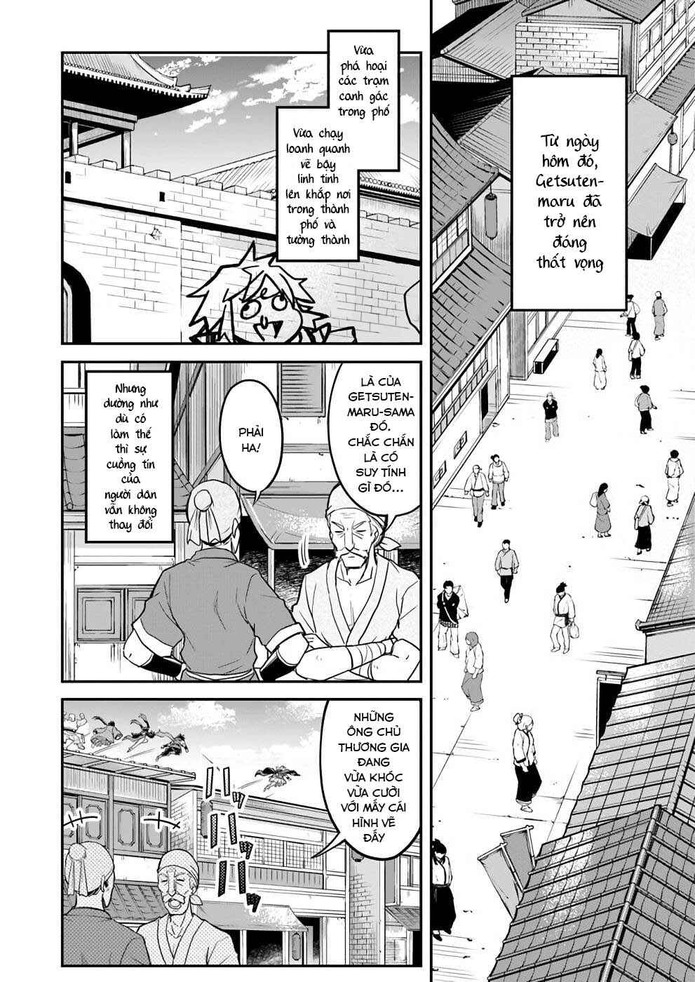 The Worst Princes' Battle Over Giving up the Imperial Throne Chapter 11 - Page 25
