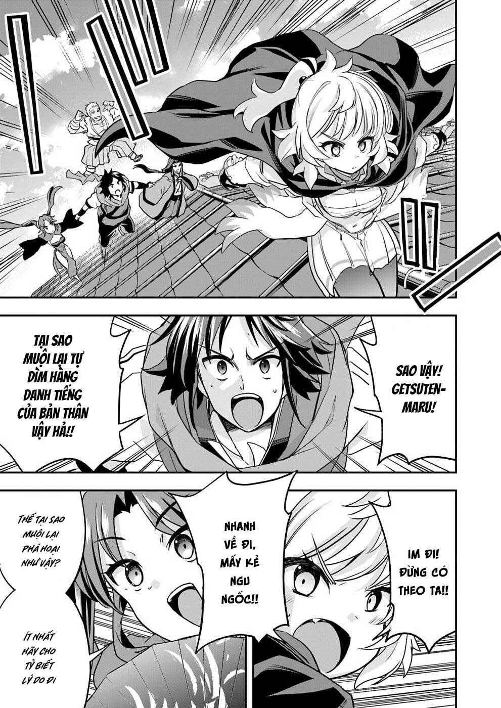 The Worst Princes' Battle Over Giving up the Imperial Throne Chapter 11 - Page 26
