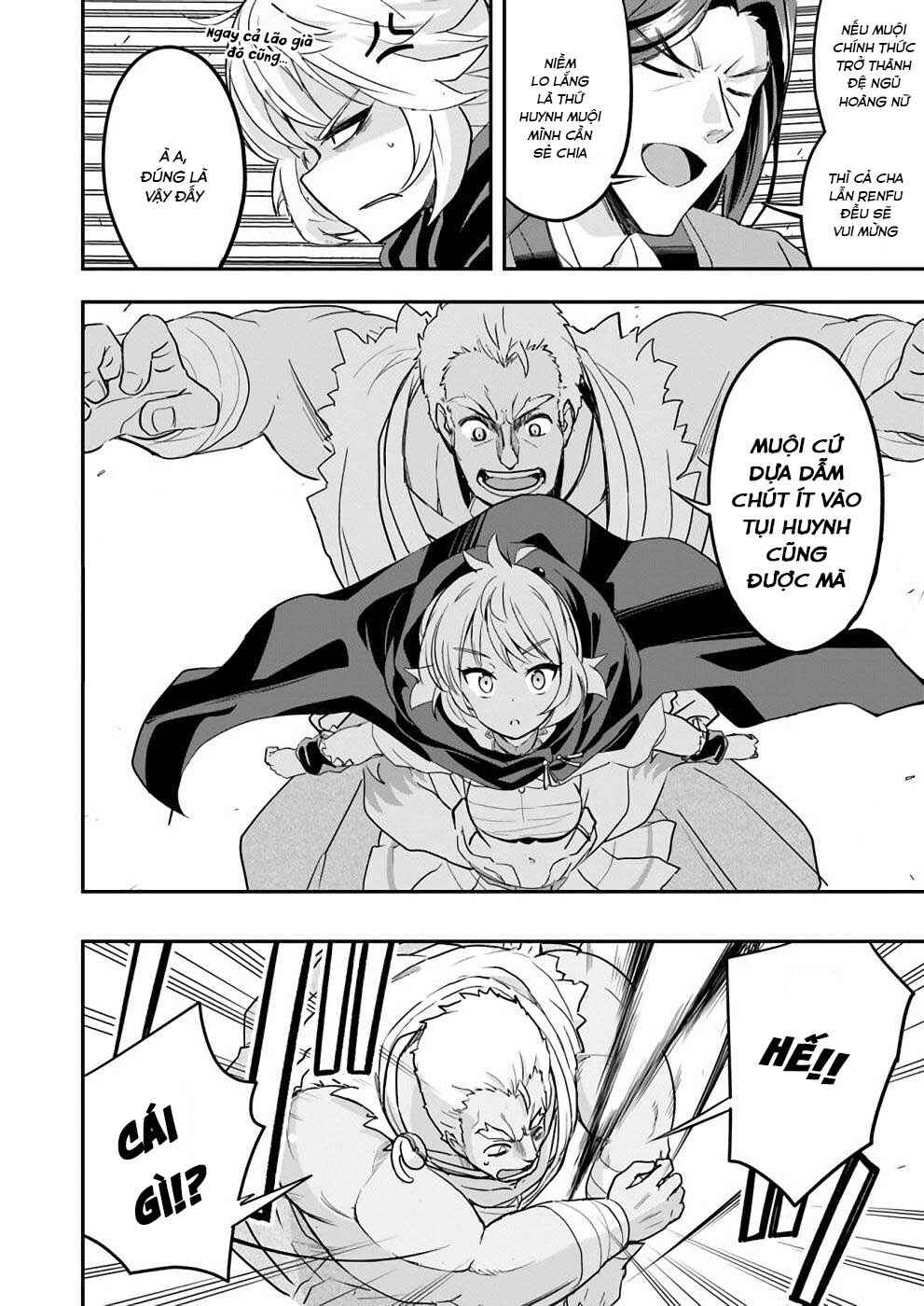 The Worst Princes' Battle Over Giving up the Imperial Throne Chapter 11 - Page 27