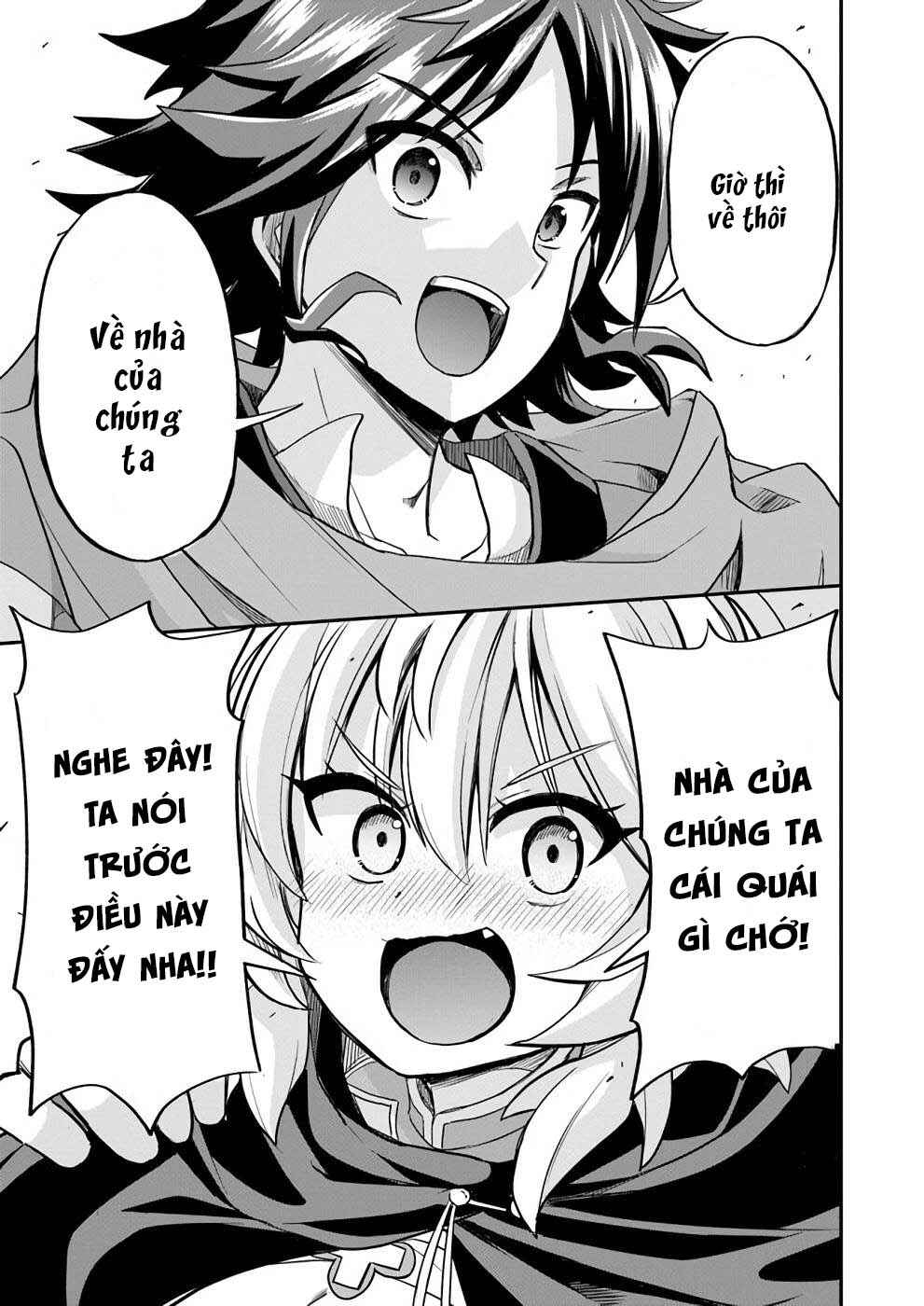 The Worst Princes' Battle Over Giving up the Imperial Throne Chapter 11 - Page 32