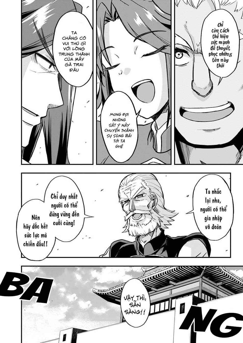 The Worst Princes' Battle Over Giving up the Imperial Throne Chapter 11 - Page 7