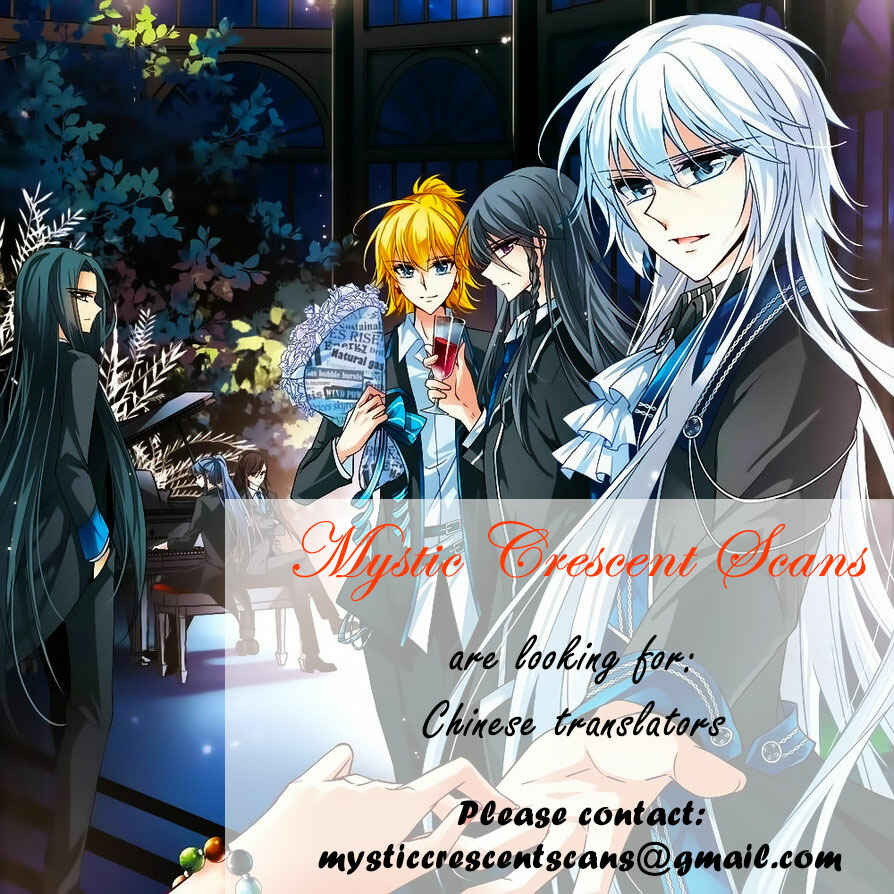 San Yan Xiao Tian Lu Chapter 7 - Page 14