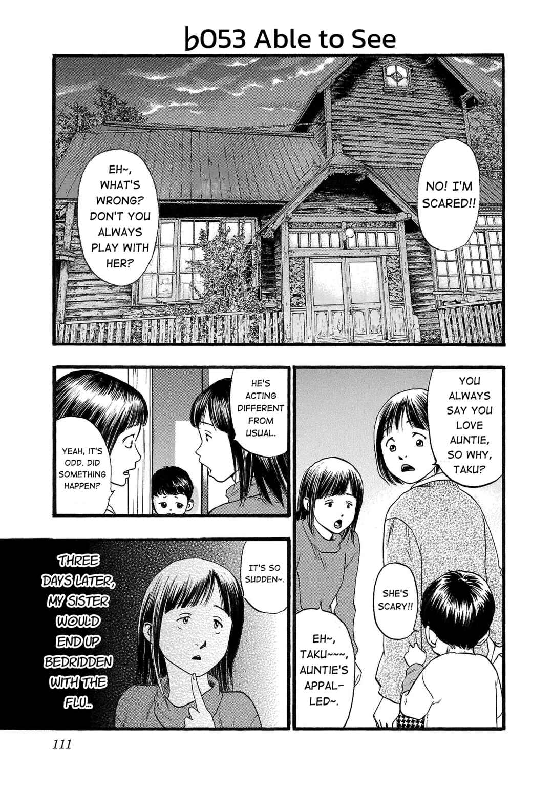 Fuan no Tane* Chapter 153 - Page 1