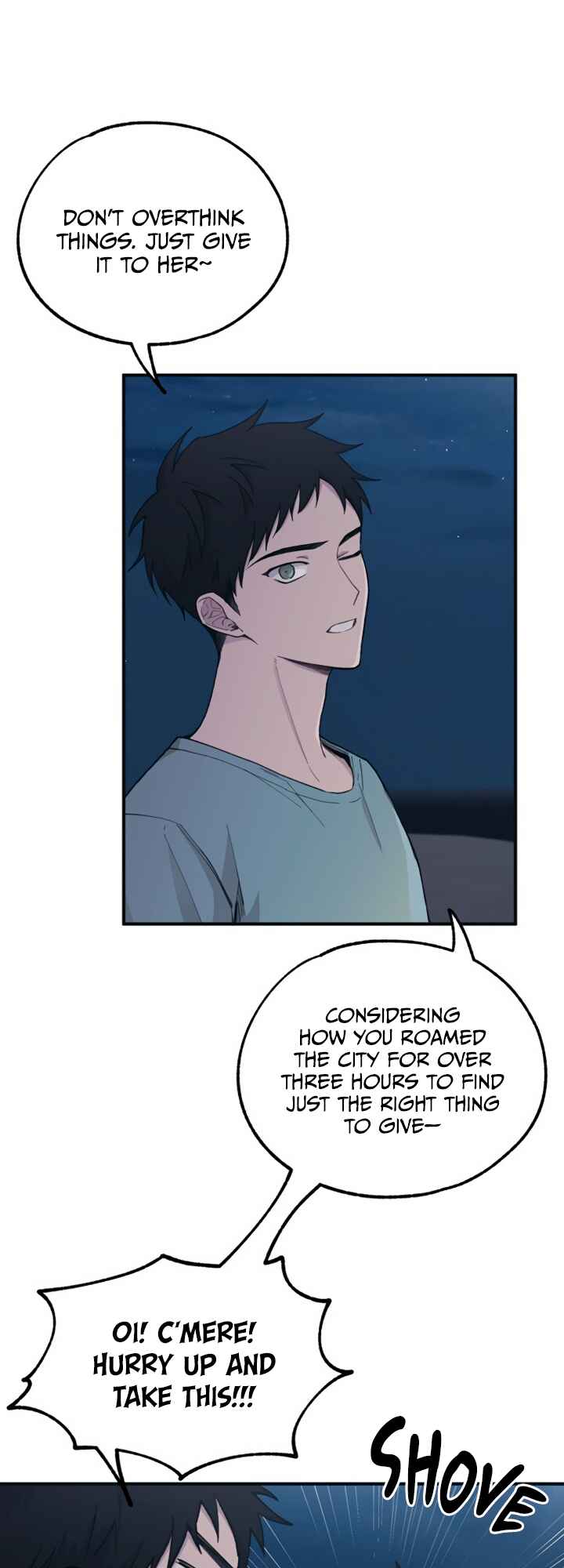 Yeon-u ui Sunjeong Chapter 35 - Page 19