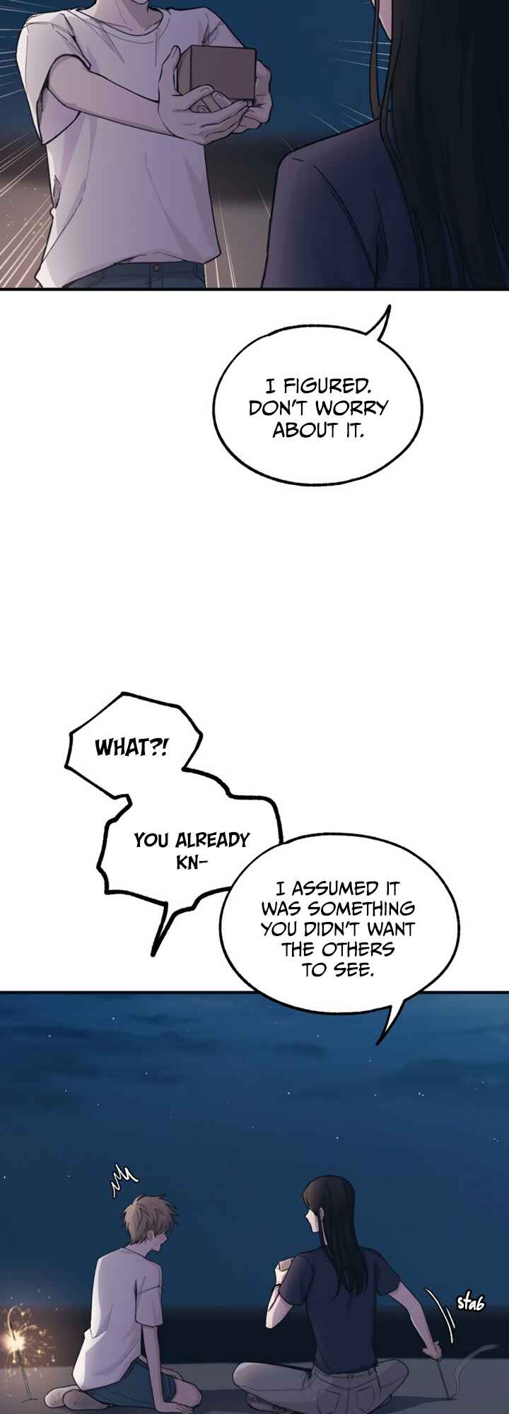 Yeon-u ui Sunjeong Chapter 35 - Page 26
