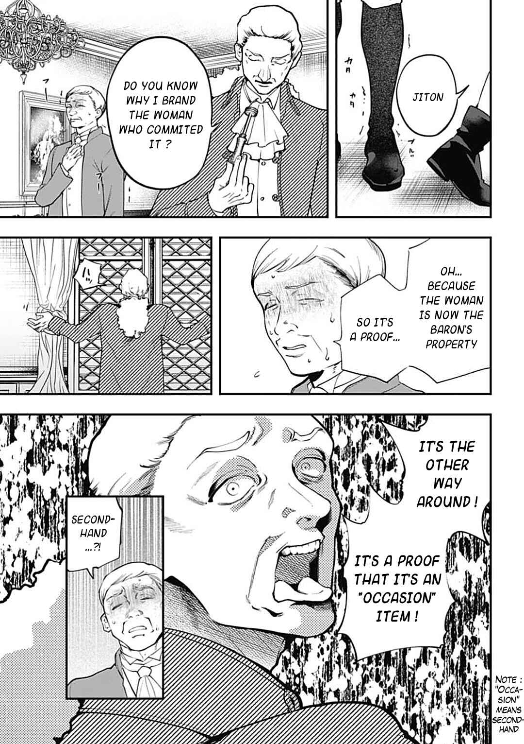 The Archangel of Death Chapter 2 - Page 10