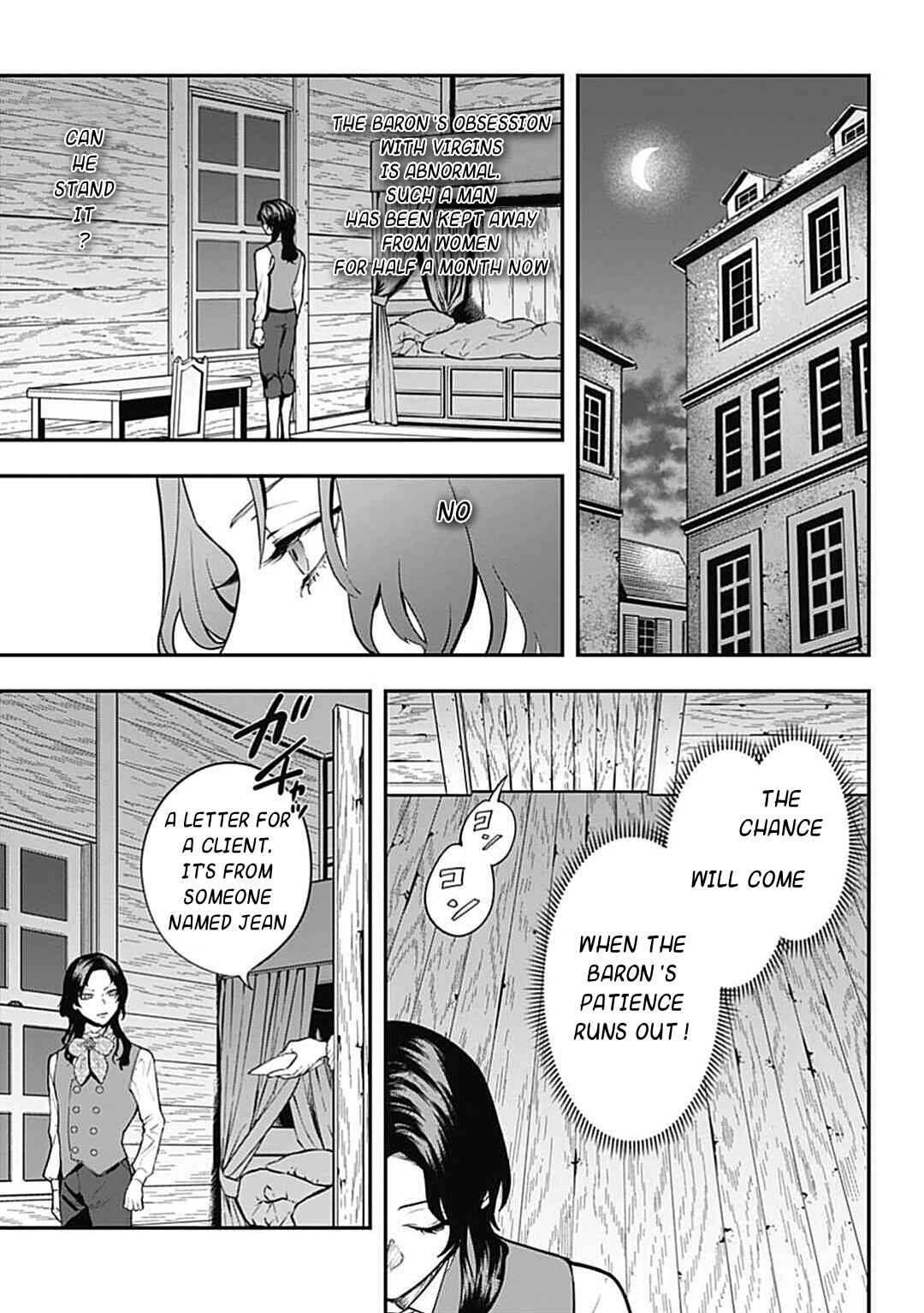 The Archangel of Death Chapter 2 - Page 12