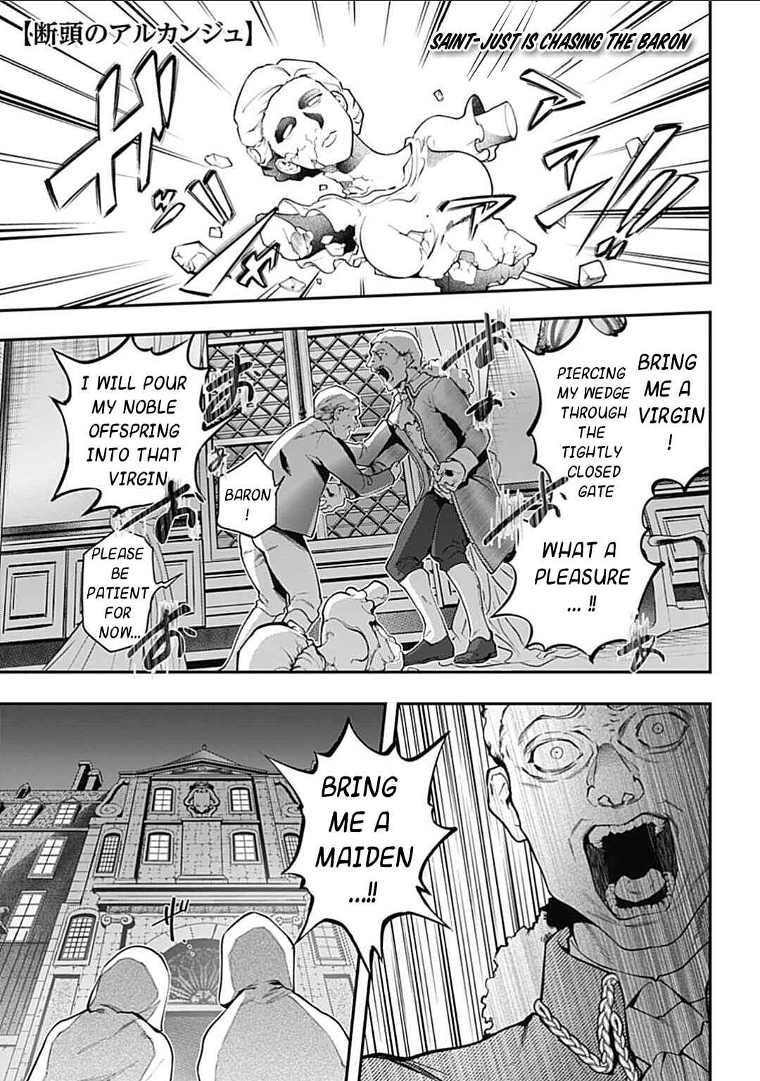 The Archangel of Death Chapter 2 - Page 2