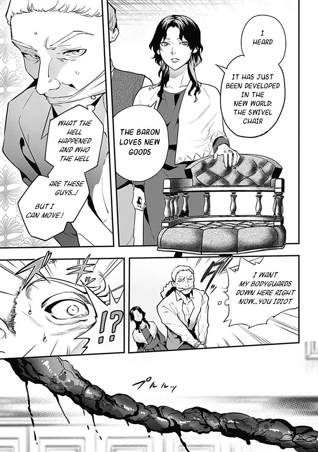 The Archangel of Death Chapter 2 - Page 28