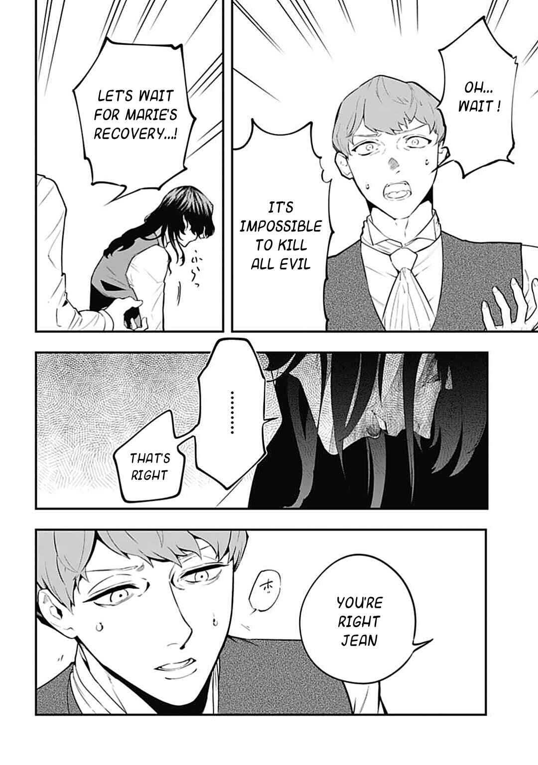 The Archangel of Death Chapter 2 - Page 37