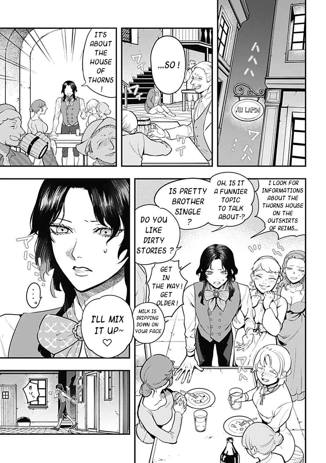 The Archangel of Death Chapter 2 - Page 4