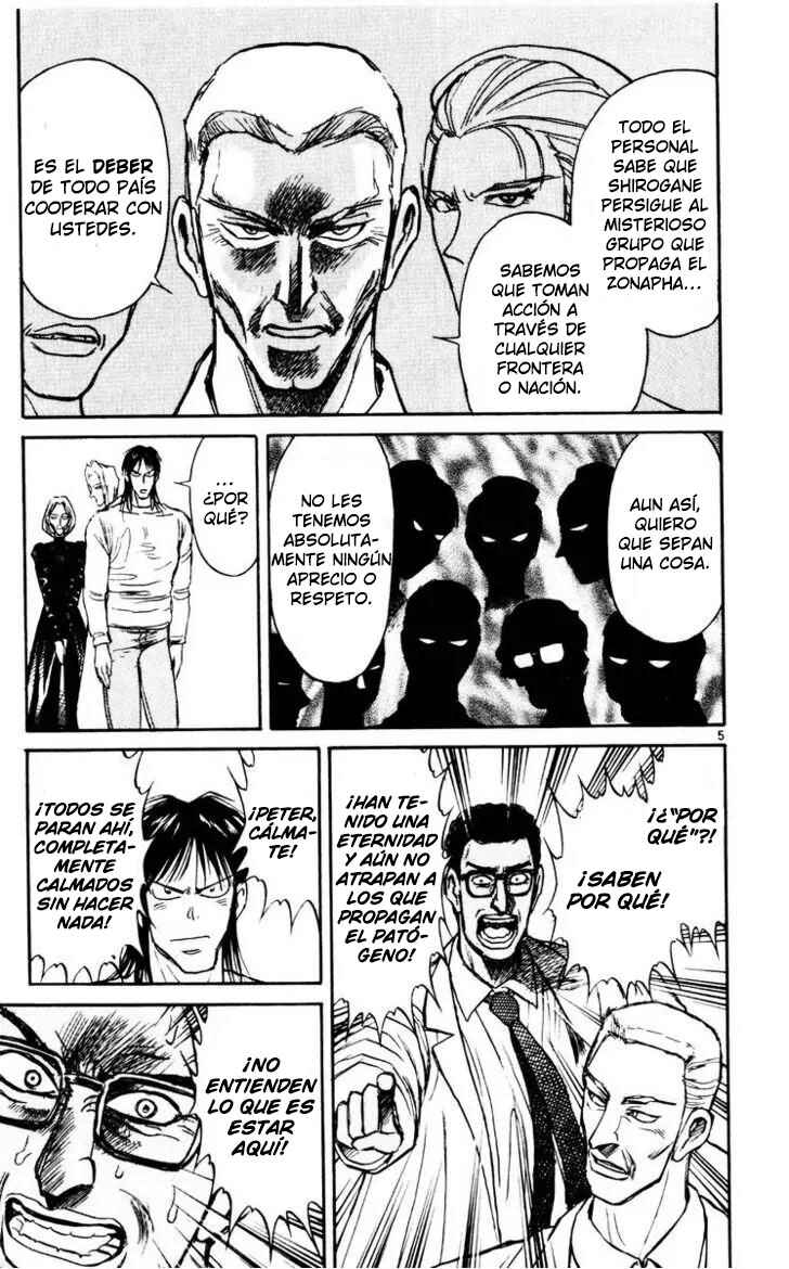 Karakuri Circus Chapter 107 - Page 8