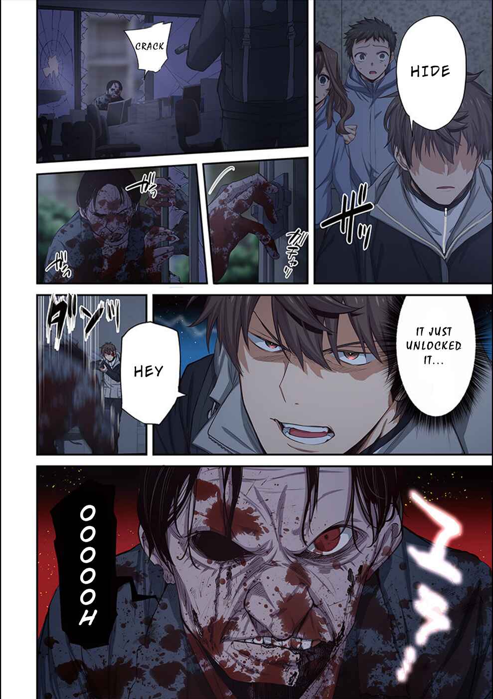 Zombie no Afureta Sekai Ore Dake ga Osowarenai Chapter 25 - Page 3