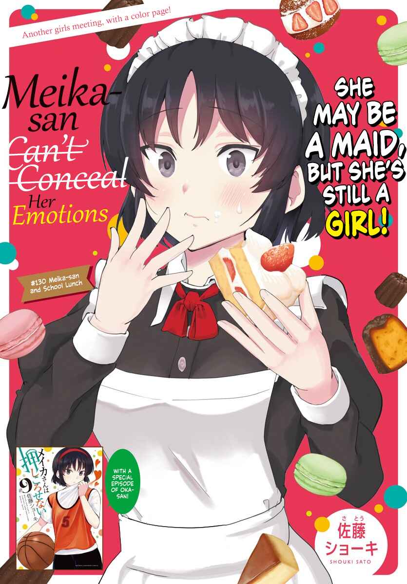 Meika-san wa Oshikorosenai Chapter 130 - Page 1