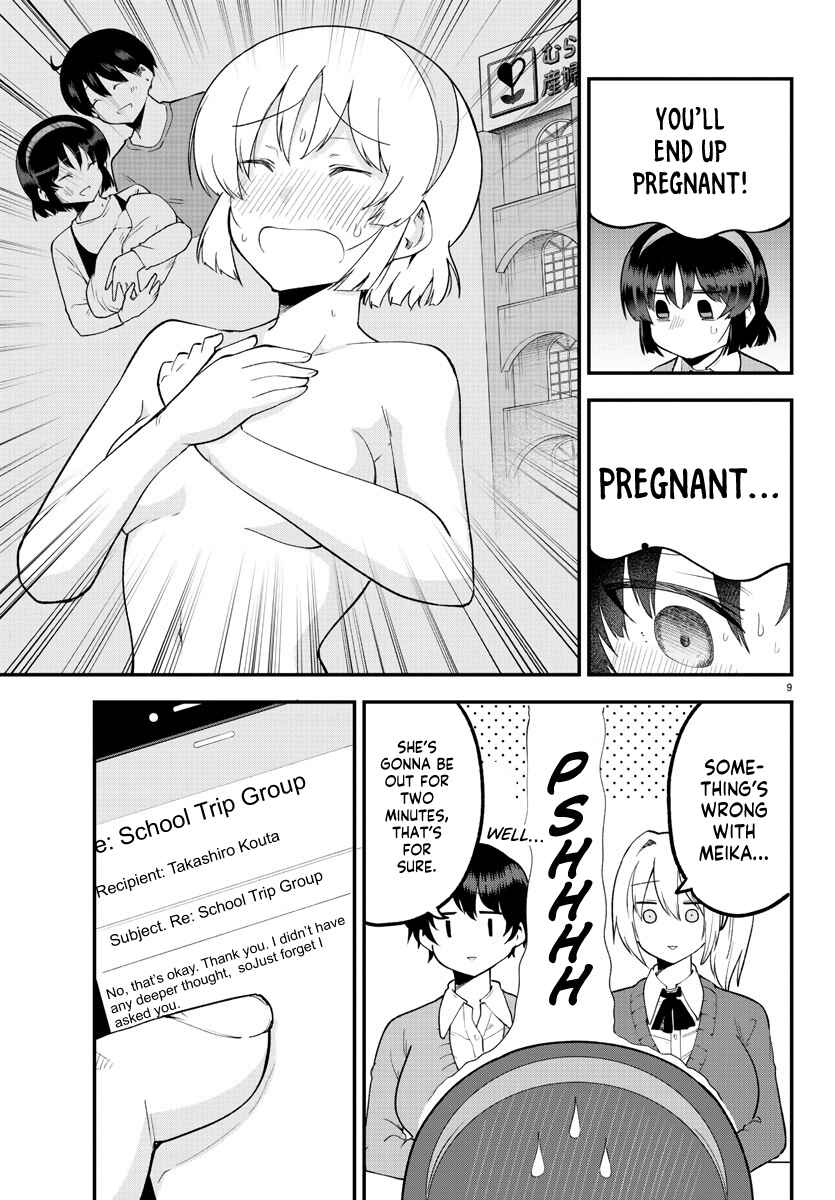 Meika-san wa Oshikorosenai Chapter 130 - Page 10