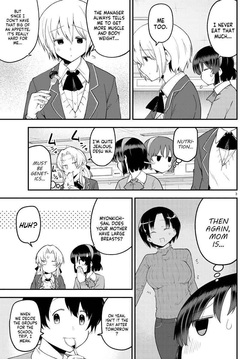 Meika-san wa Oshikorosenai Chapter 130 - Page 4