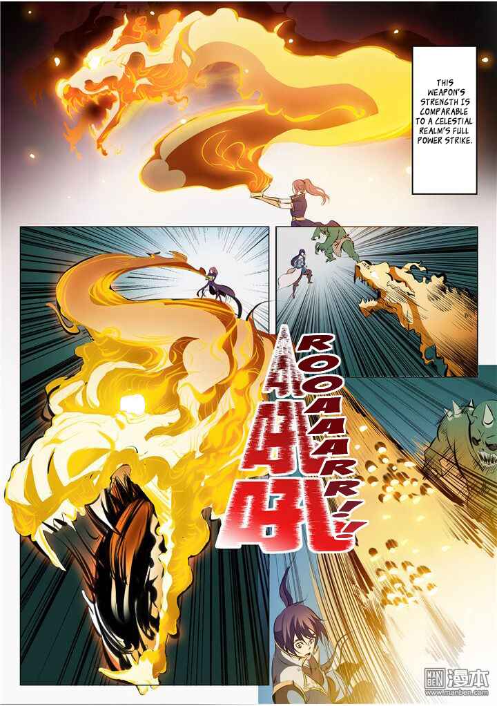 Bǎiliàn Chéngshén Chapter 29 - Page 14