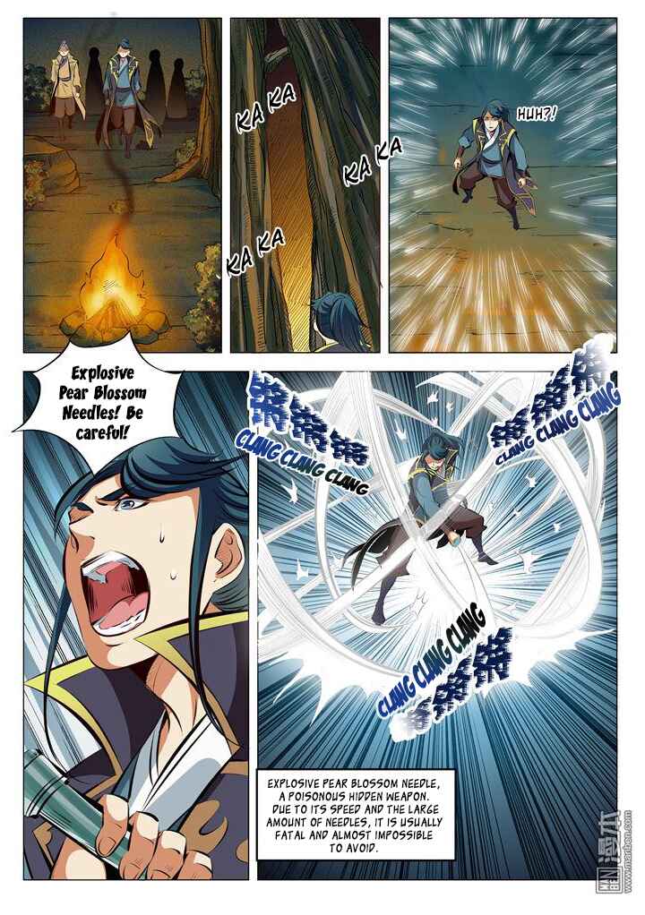 Bǎiliàn Chéngshén Chapter 29 - Page 6