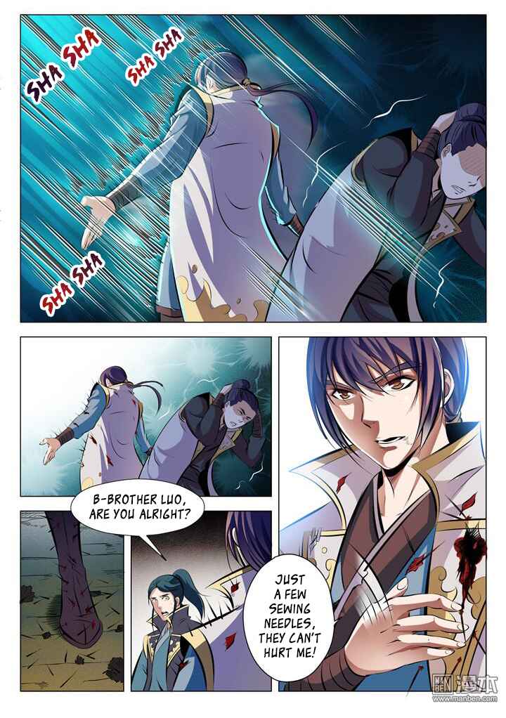 Bǎiliàn Chéngshén Chapter 29 - Page 7