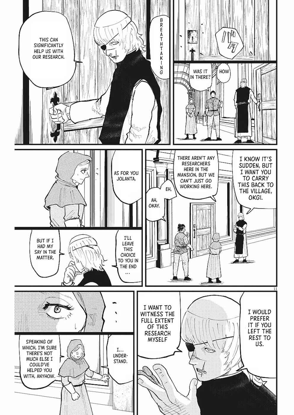 Orb: On the Movements of the Earth Chapter 21 - Page 11