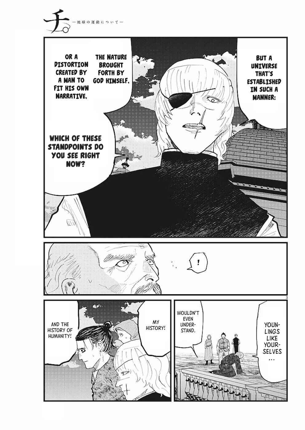 Orb: On the Movements of the Earth Chapter 21 - Page 3