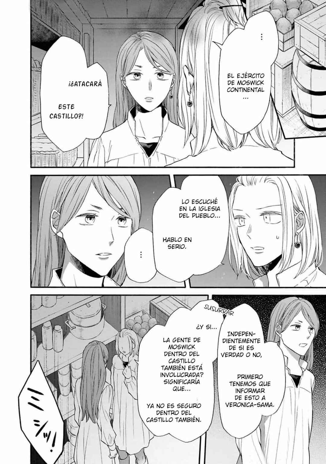 Bokura no Kiseki Chapter 148 - Page 14