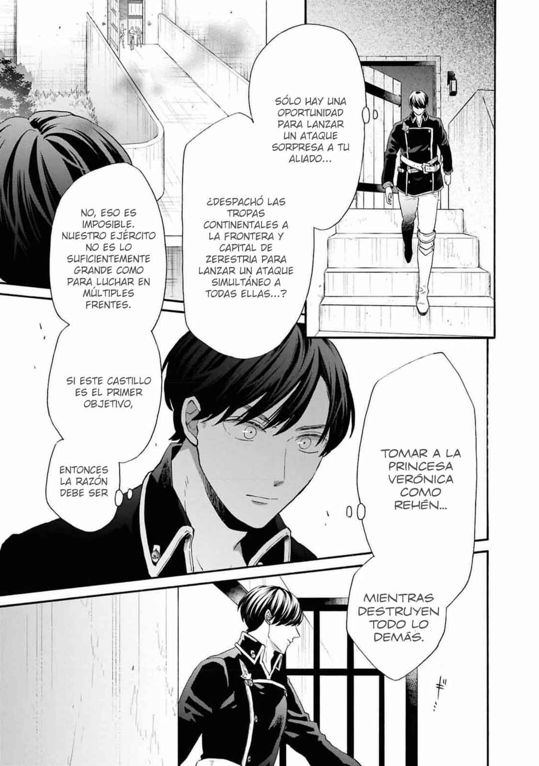 Bokura no Kiseki Chapter 148 - Page 19