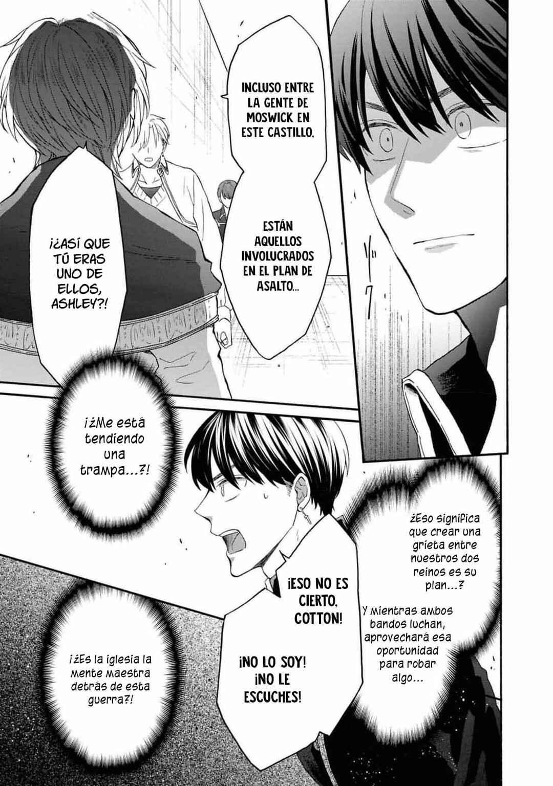 Bokura no Kiseki Chapter 148 - Page 21