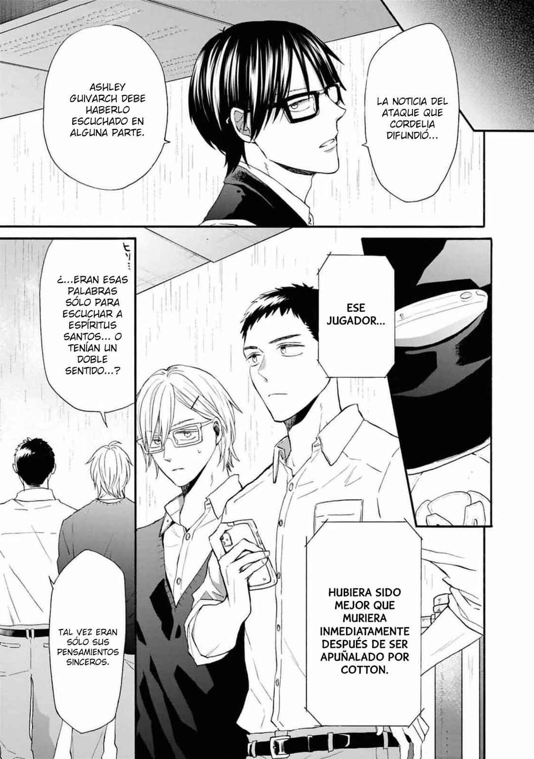 Bokura no Kiseki Chapter 148 - Page 25