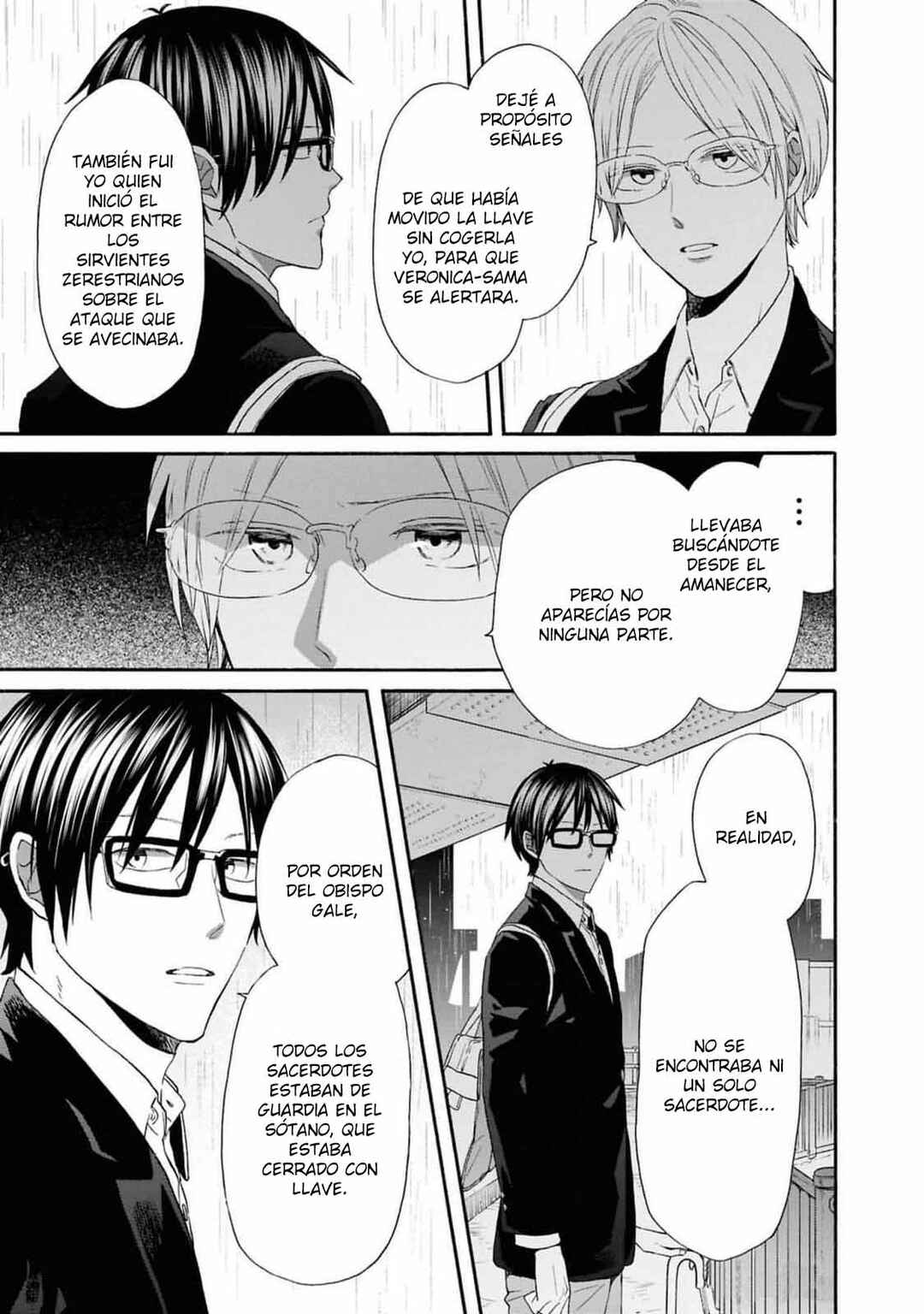 Bokura no Kiseki Chapter 148 - Page 9