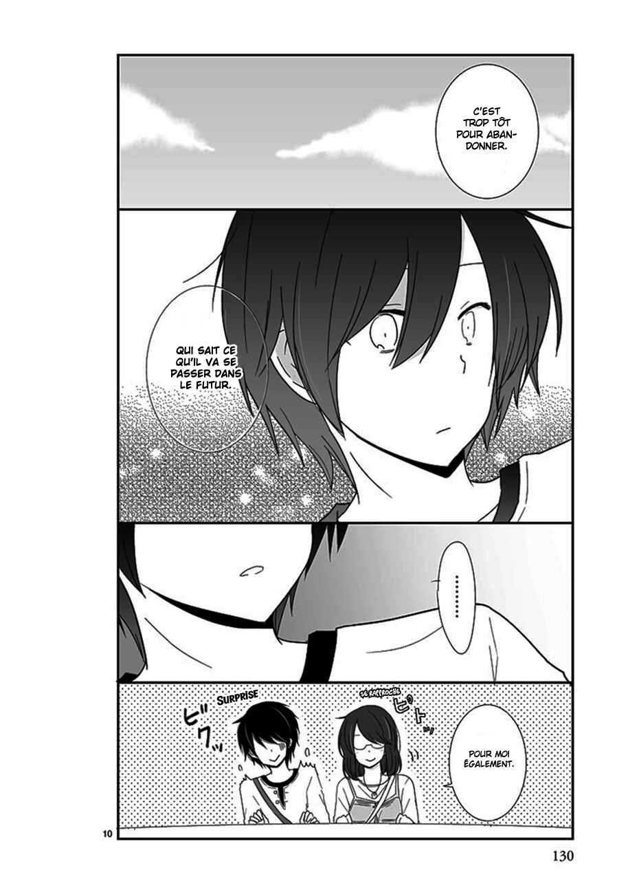 Shishunki Bitter Change Chapter 30 - Page 11
