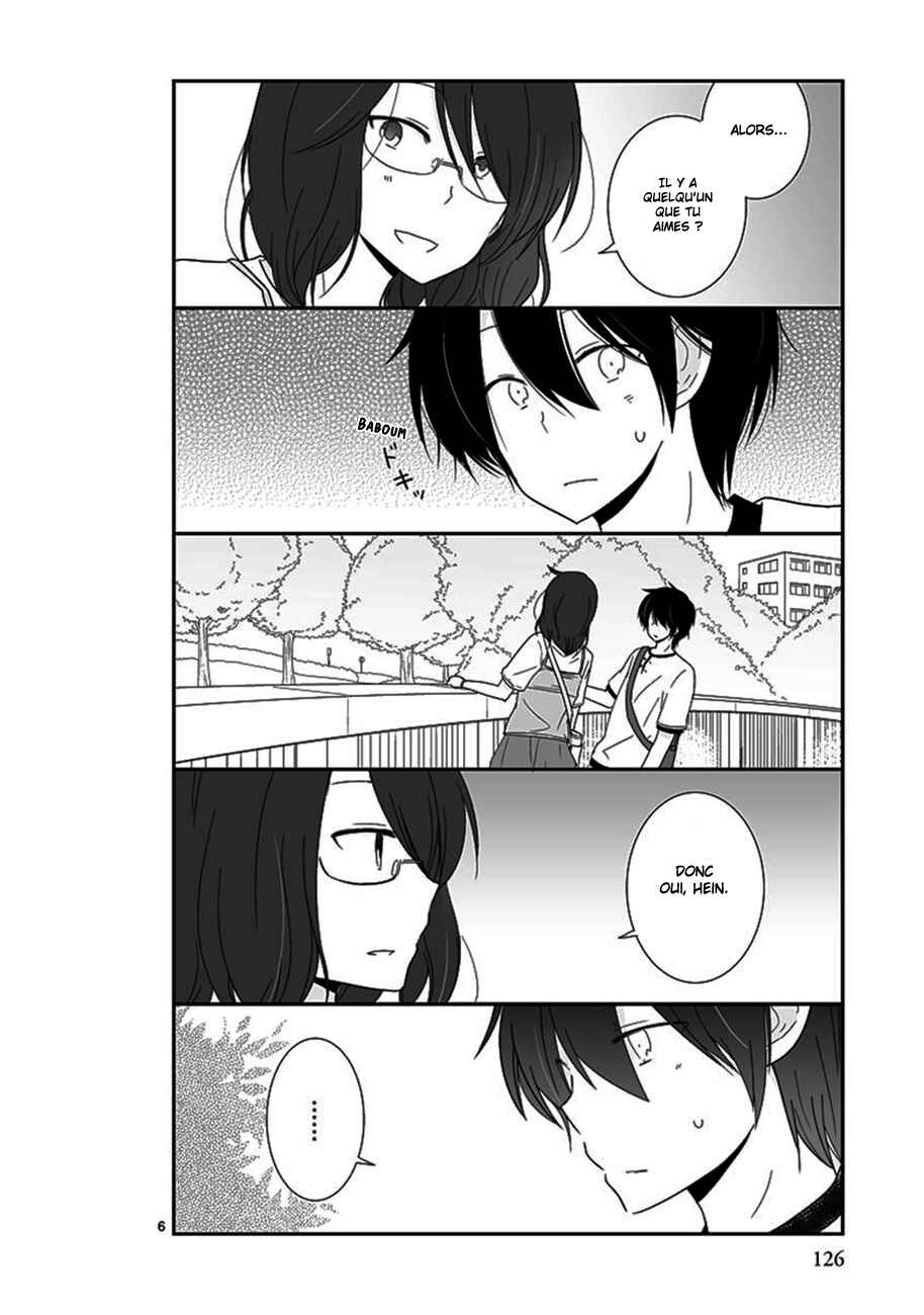 Shishunki Bitter Change Chapter 30 - Page 7