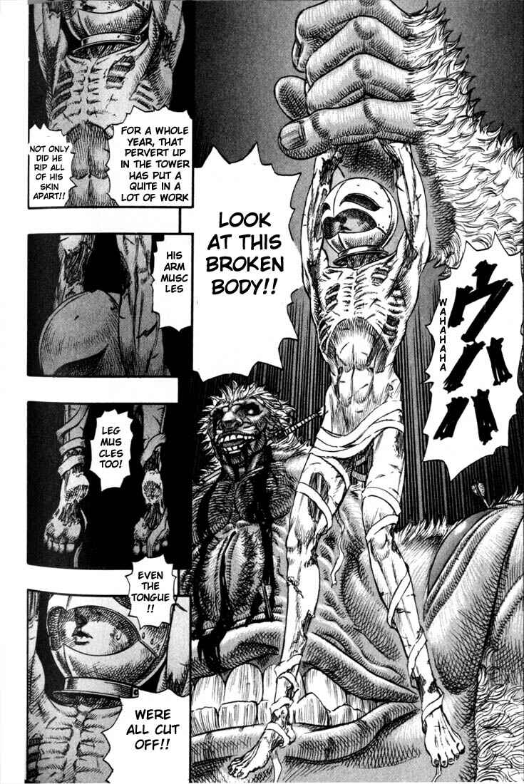 Berserk Chapter 68 - Page 17