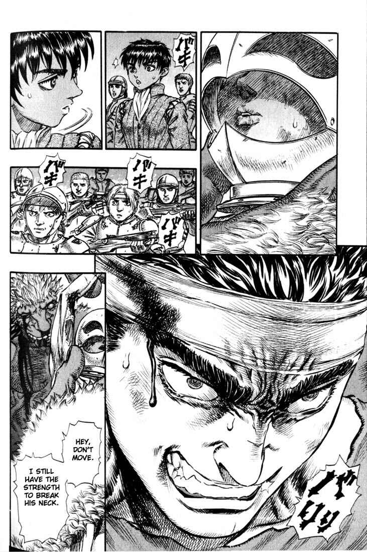 Berserk Chapter 68 - Page 19