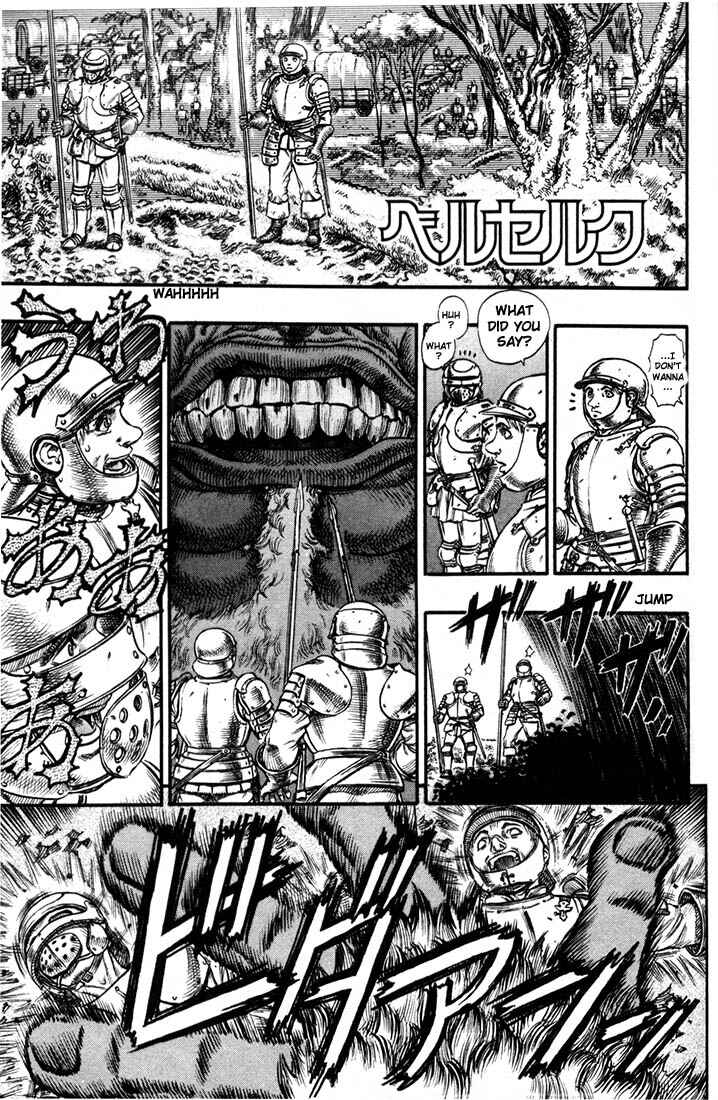 Berserk Chapter 68 - Page 2