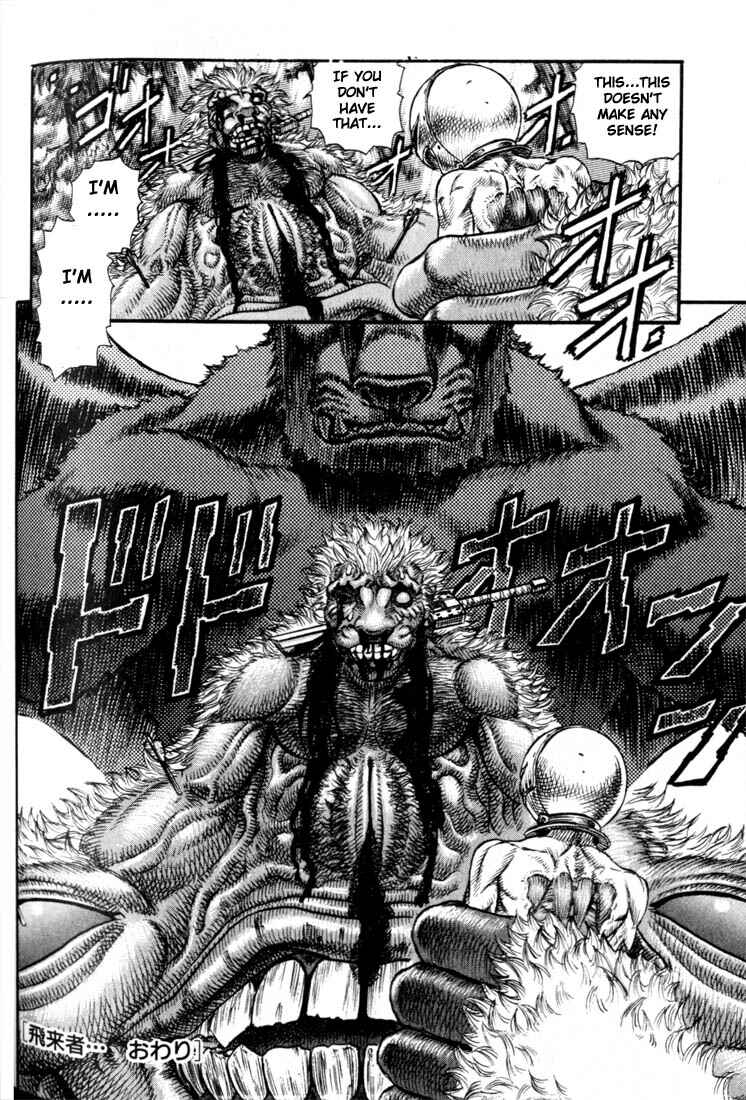 Berserk Chapter 68 - Page 21
