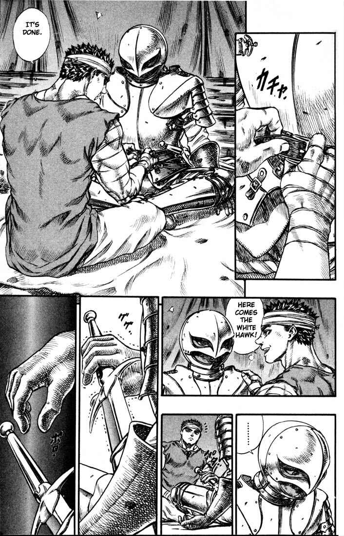 Berserk Chapter 68 - Page 4