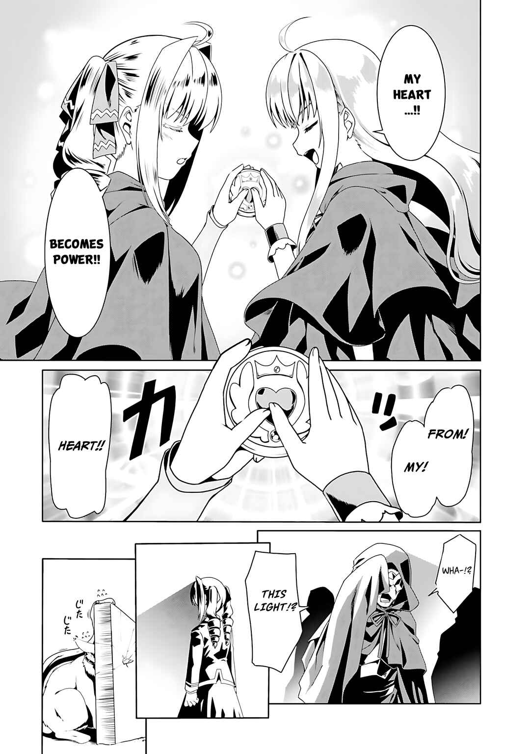 Douyara Watashi no Karada wa Kanzen Muteki no You Desu ne Chapter 55 - Page 10