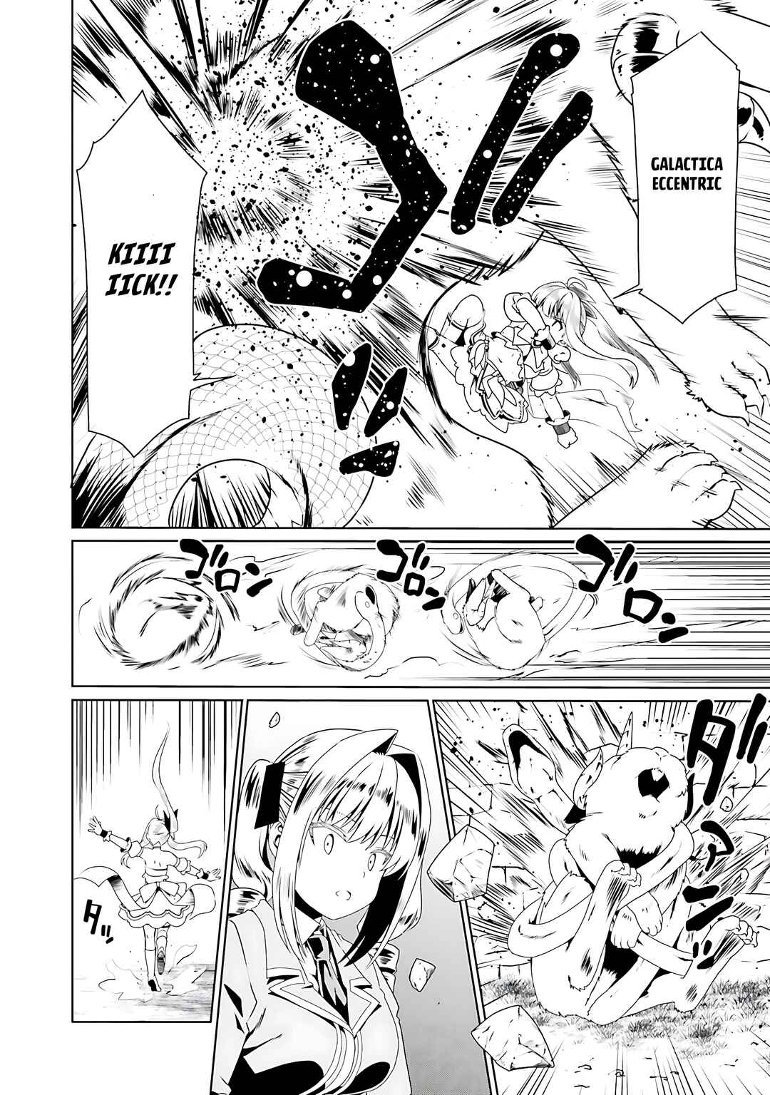 Douyara Watashi no Karada wa Kanzen Muteki no You Desu ne Chapter 55 - Page 15