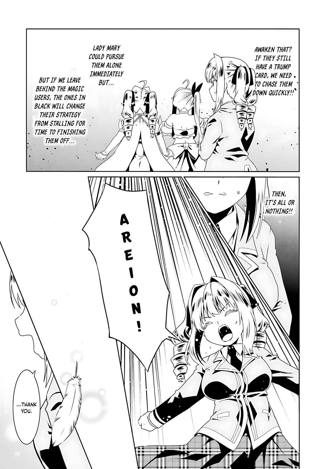 Douyara Watashi no Karada wa Kanzen Muteki no You Desu ne Chapter 55 - Page 18