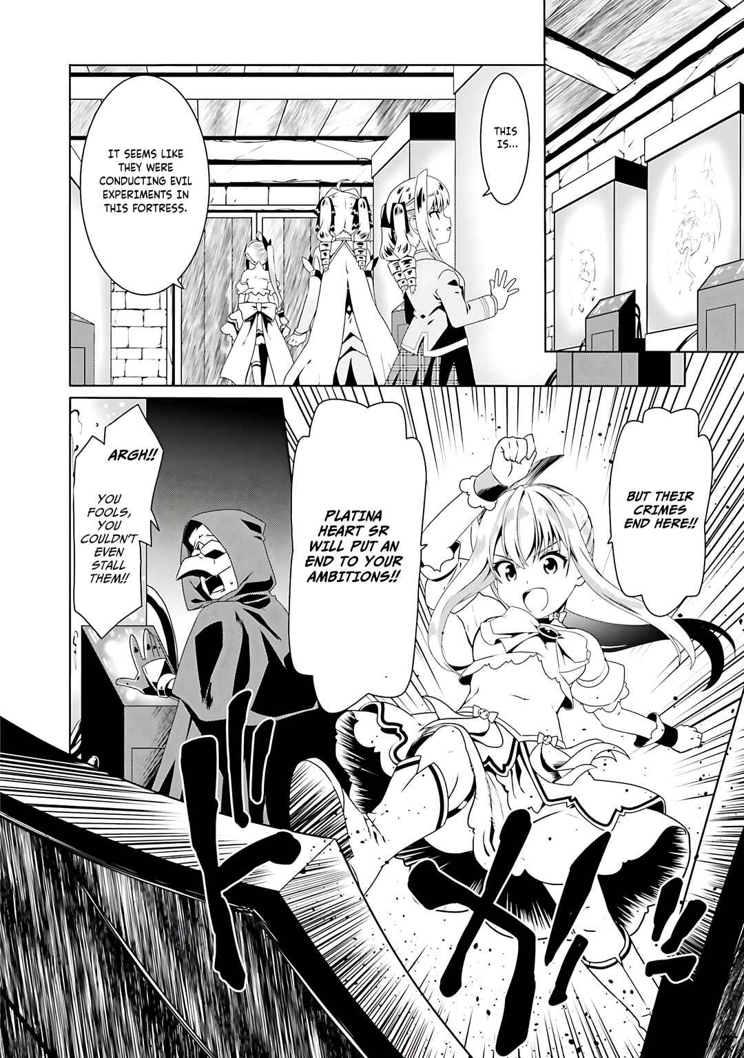 Douyara Watashi no Karada wa Kanzen Muteki no You Desu ne Chapter 55 - Page 21