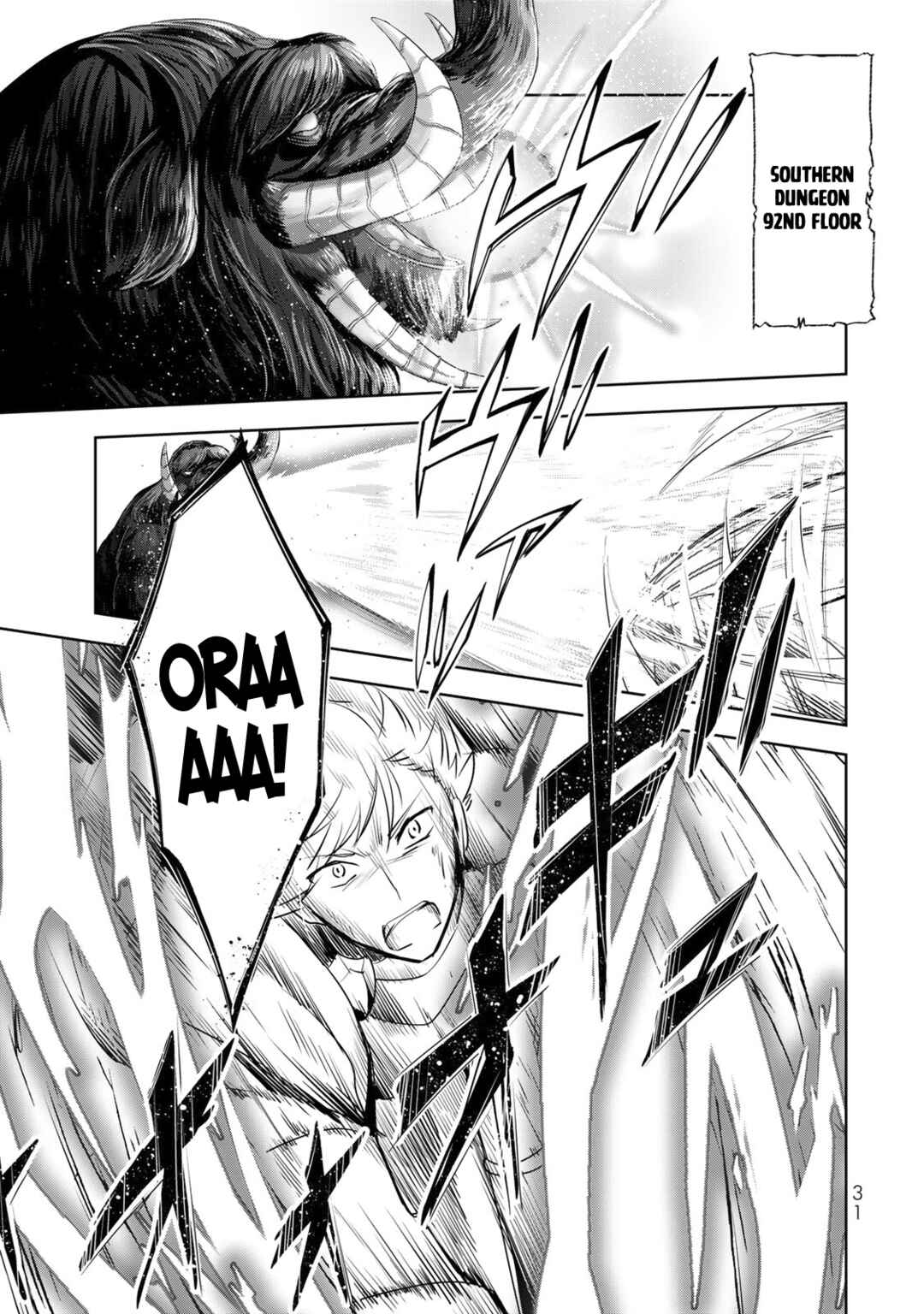 Yuusha Party o Oidasareta Kiyoubinbou: Party Jijou de Fuyojutsushi o Yatteita Kenshi, Bannou e to Itaru Chapter 8 - Page 30